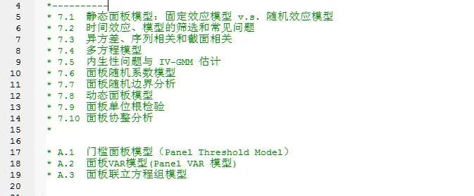 QQ截图20210808152331.jpg 图片